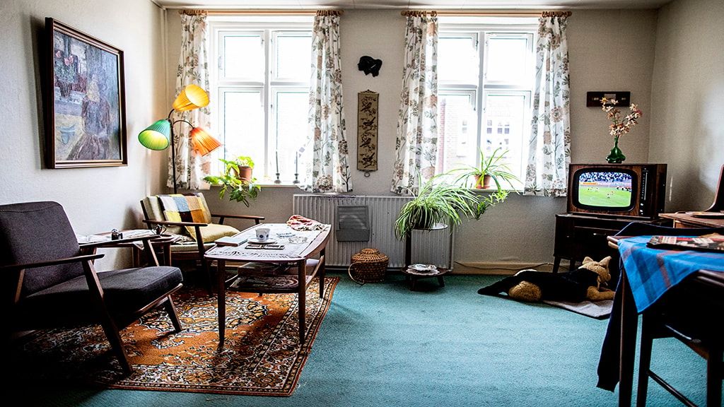 Промышленный музей