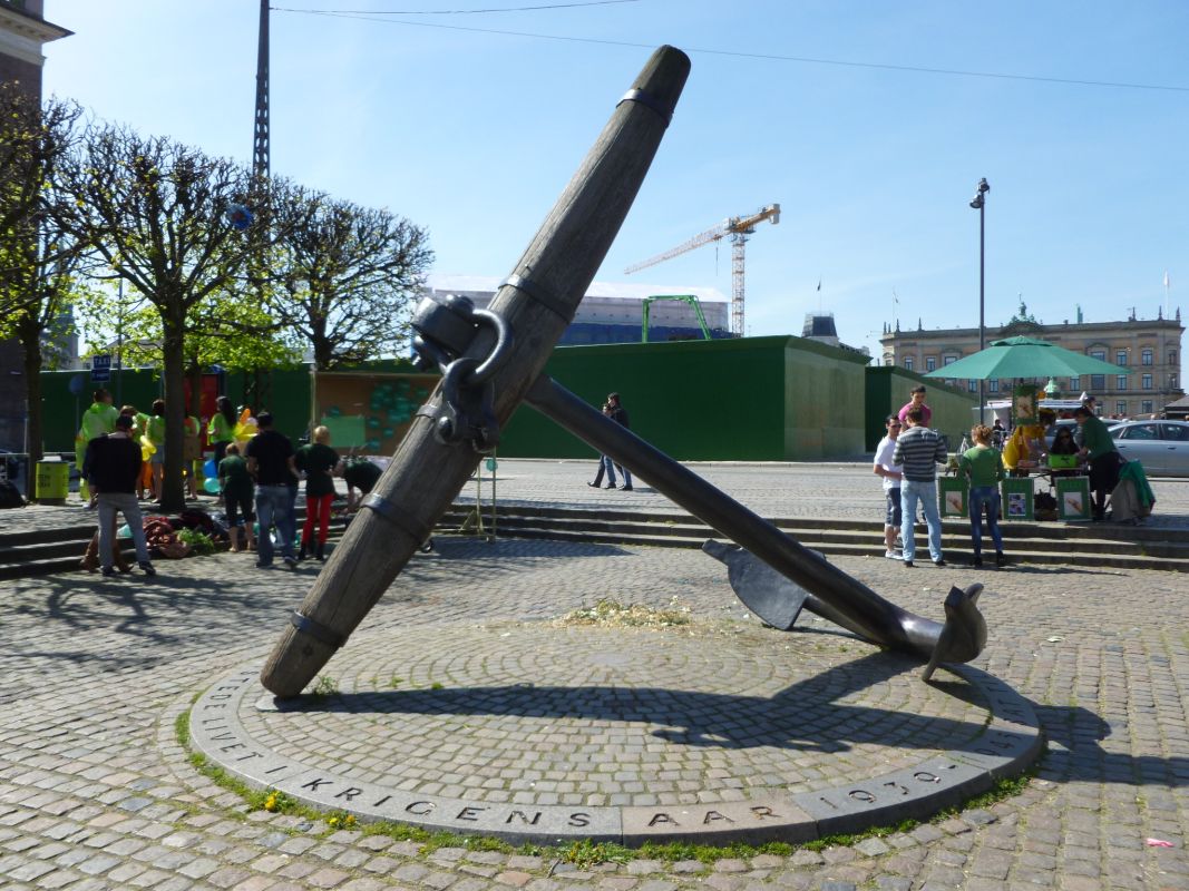 Мемориальный якорь