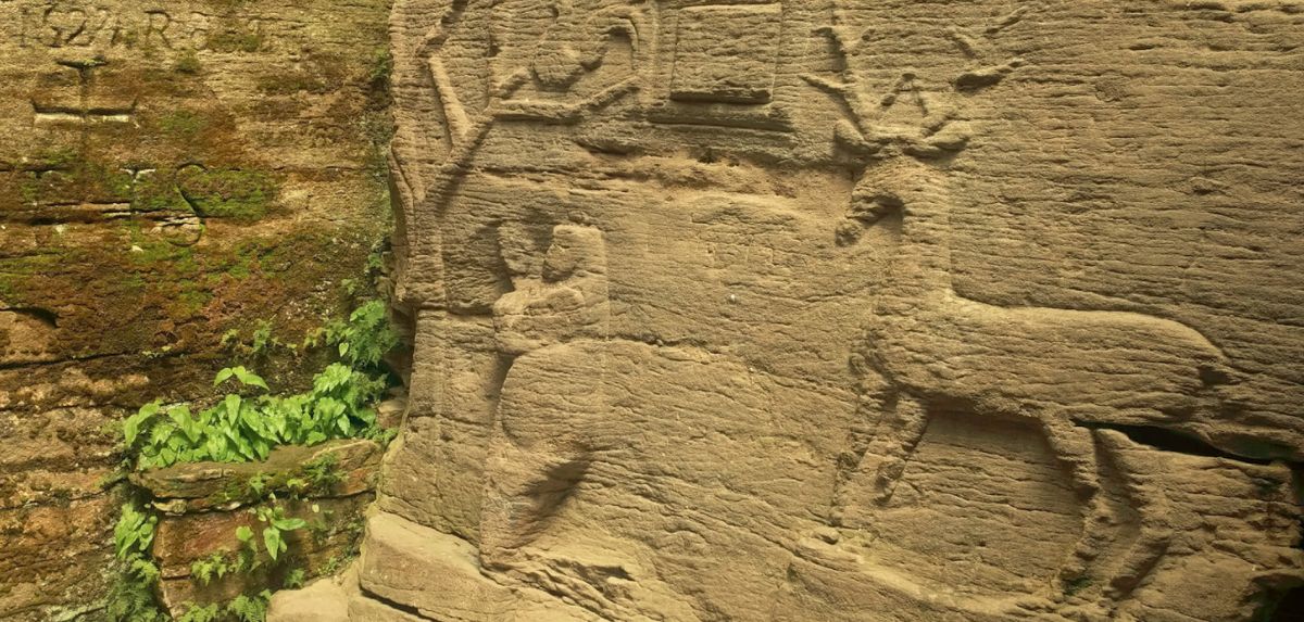 Скальный храм в селе Буша