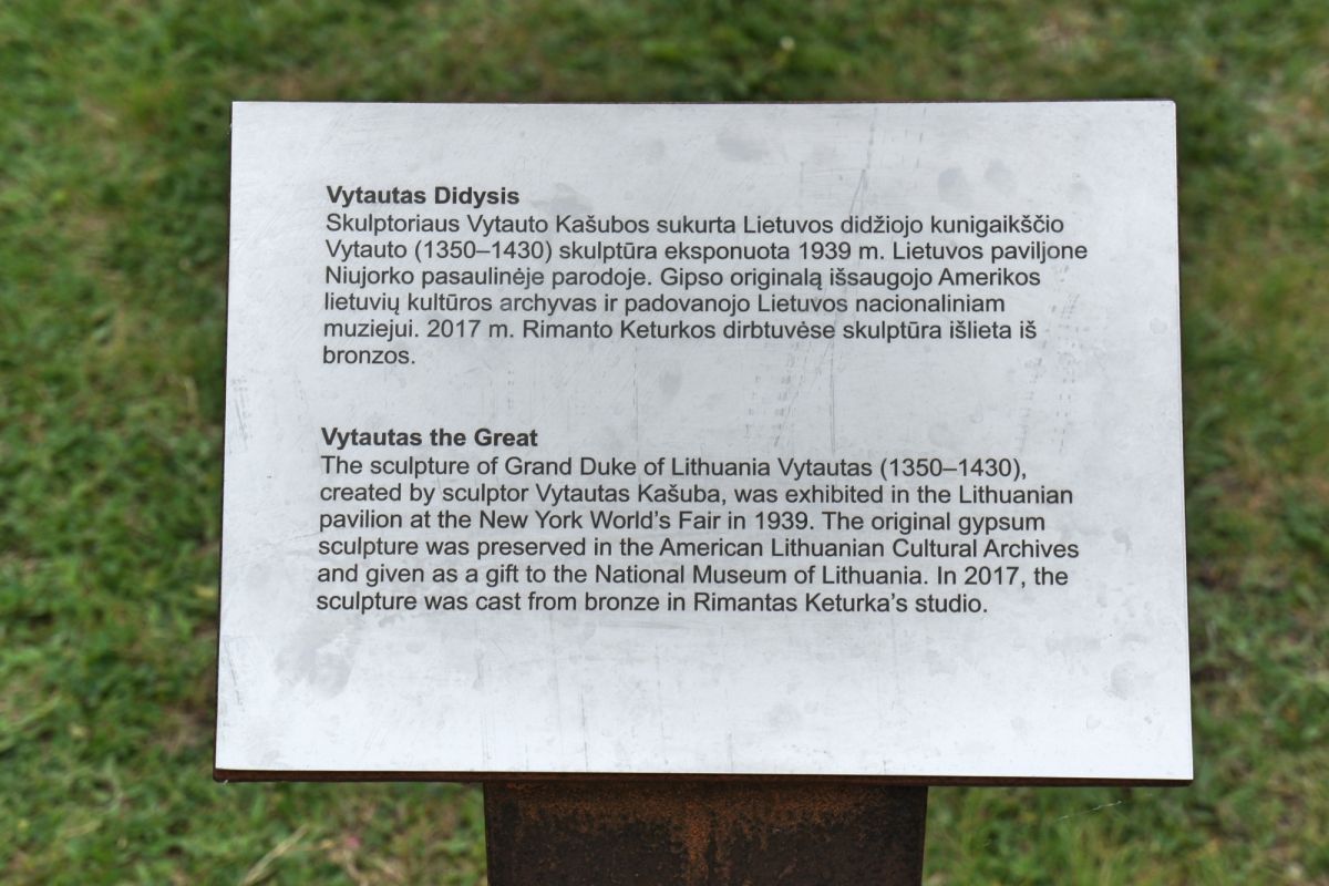 Памятник Витаутасу Великому