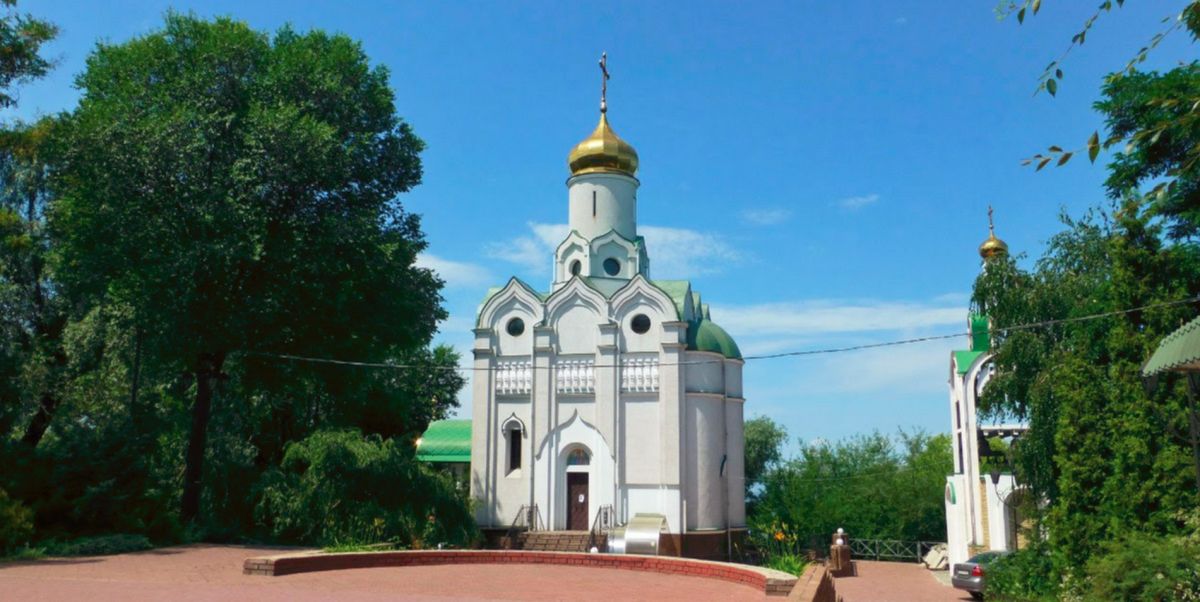 Храм Святителя Николая в Днепре