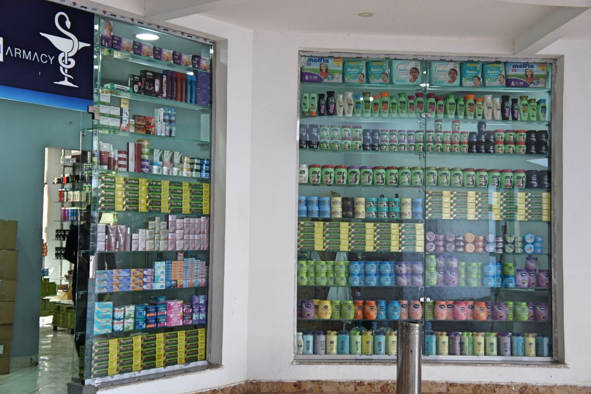 Торговый центр Oriental Treasures Natural Oils