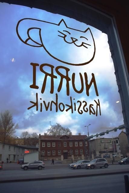 Кошачье кафе Nurri