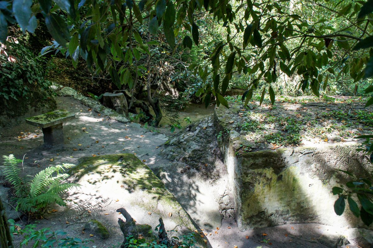 Парк дас Мерендас (Parque das Merendas)