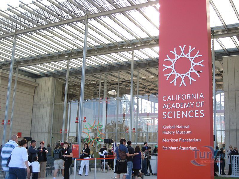 Музей Калифорнийской академии наук