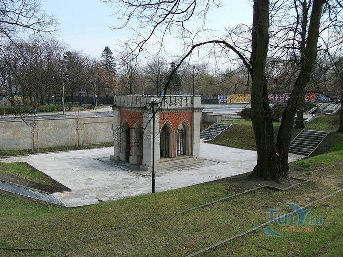 Королевский Источник