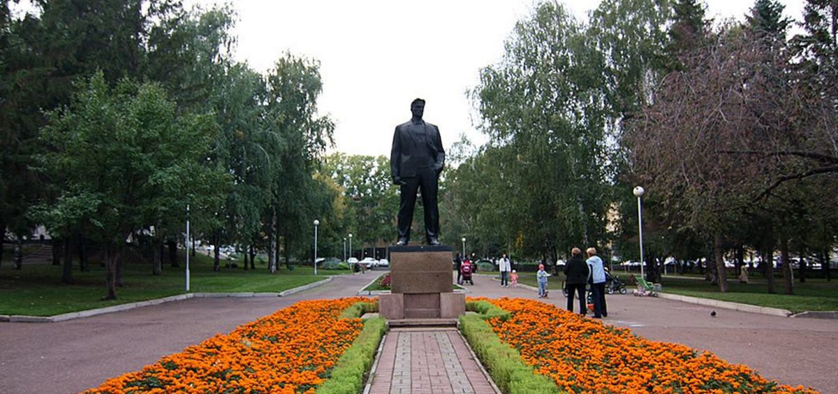 Сквер им. В. Маяковского