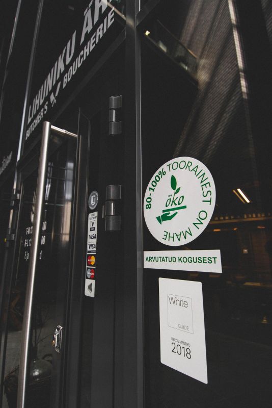 Мясная лавка и ресторан