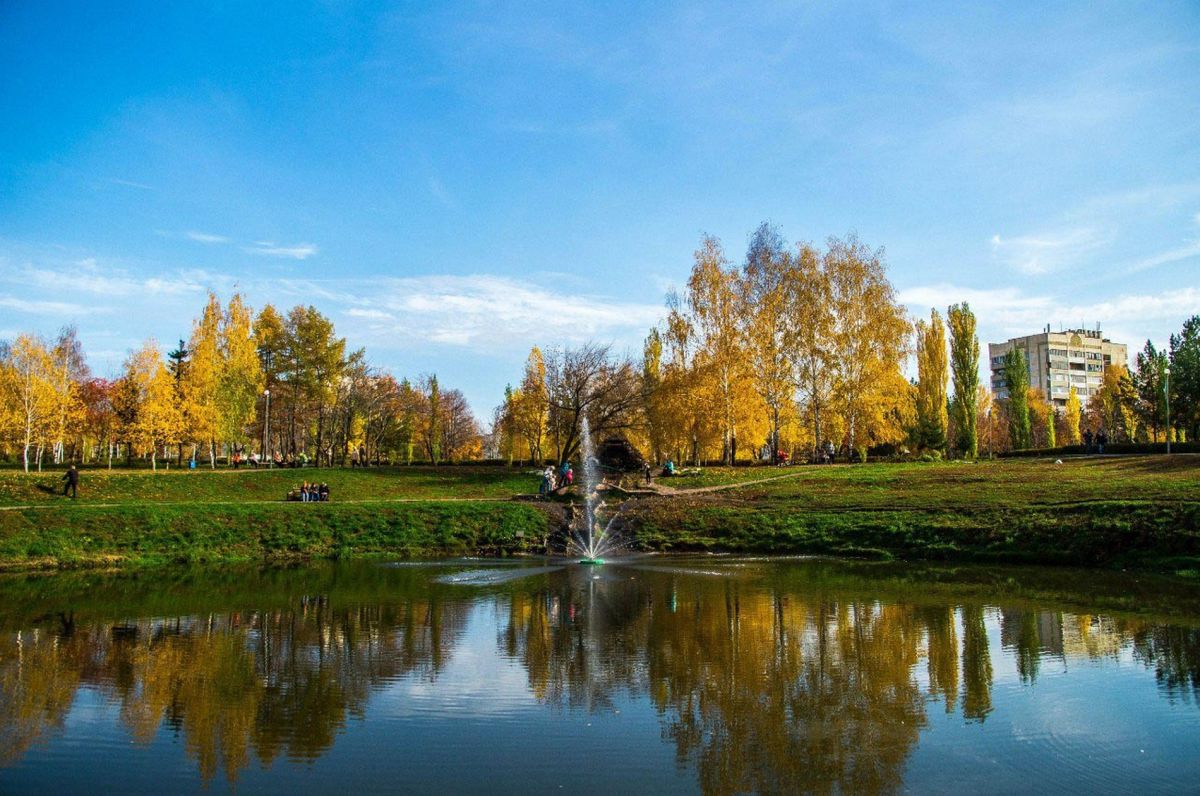 Первомайский парк