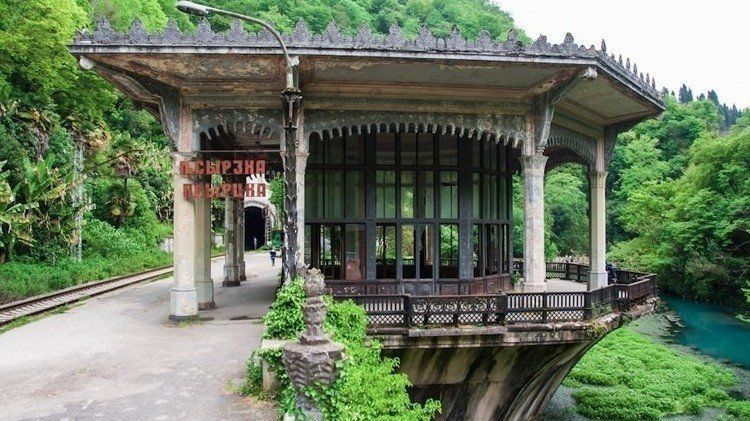 Железнодорожная станция Псырцха