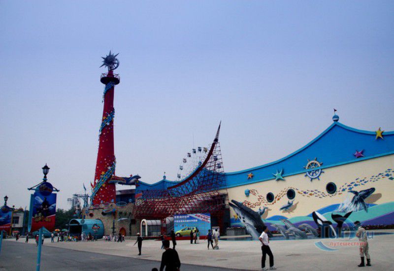 Аквариум Морской Мир Солнечной Азии