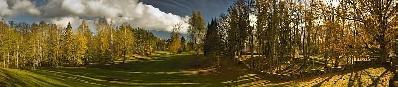 Парк Алатскиви