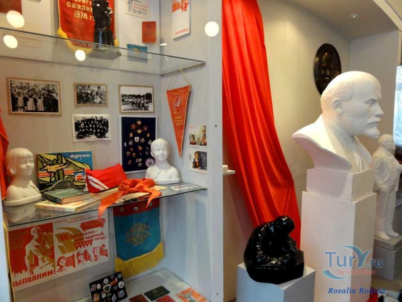 Экспозиция Советская провинция