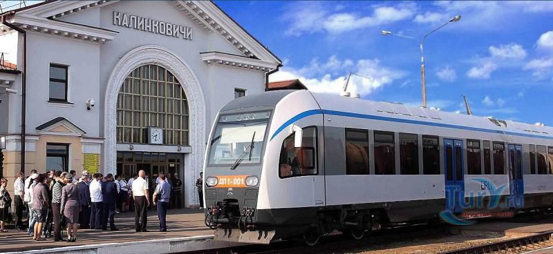 Железнодорожный вокзал Калинковичи