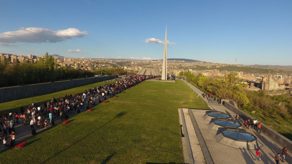 Музей геноцида армян