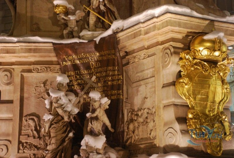 Чумная колонна (Колонна Святой Троицы)