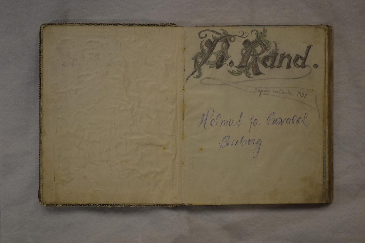 Краеведческий музей Палдиски