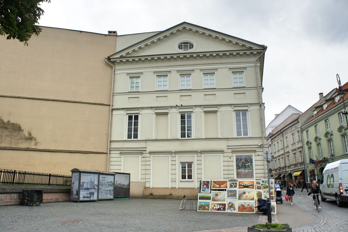 Литовский художественный музей