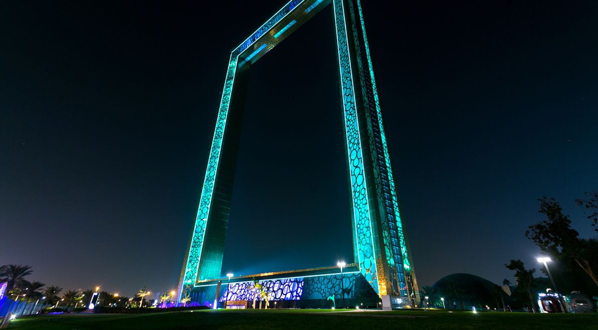 Дубайская рамка (Dubai Frame)