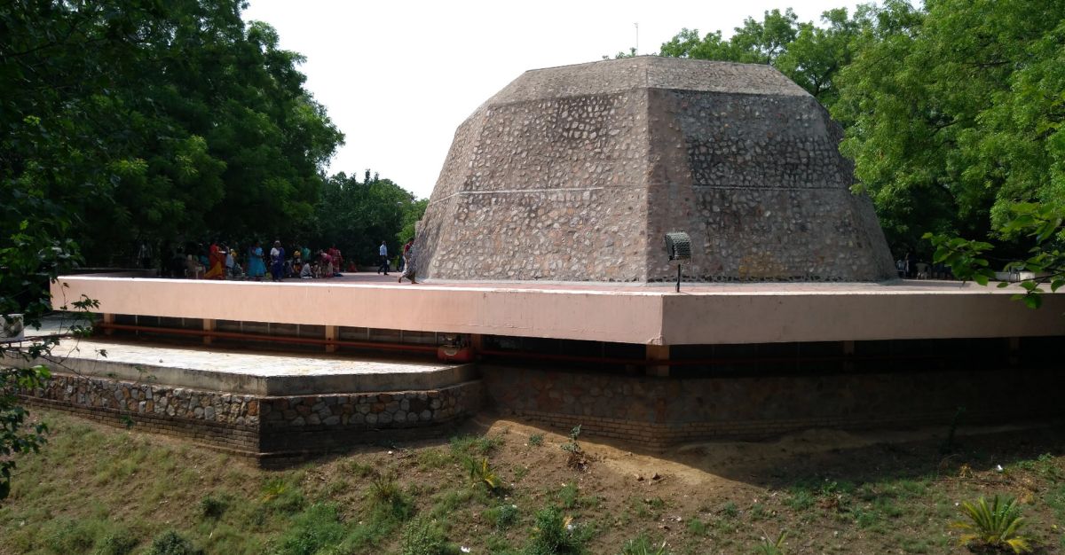 Планетарий Неру