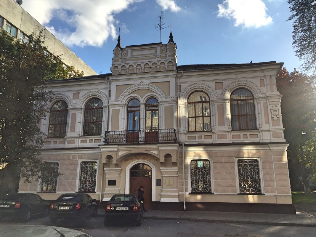 Житомирская областная библиотека для детей