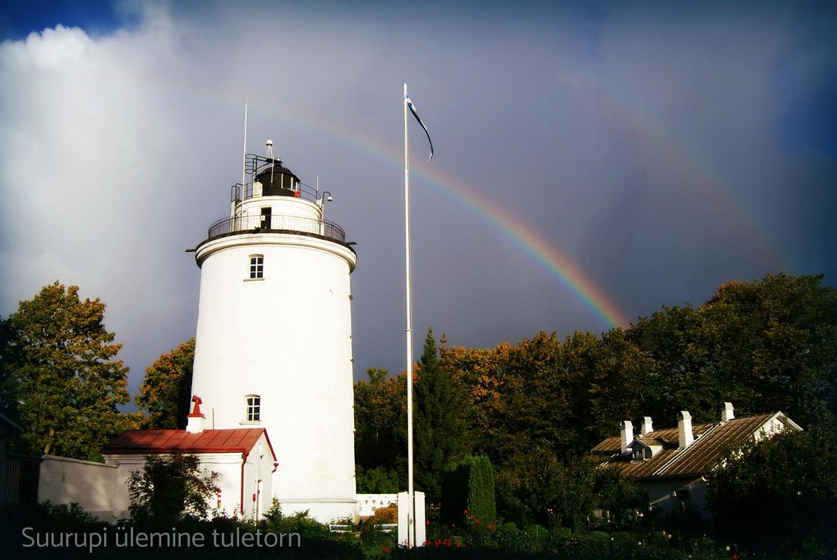 Верхний маяк Суурупи