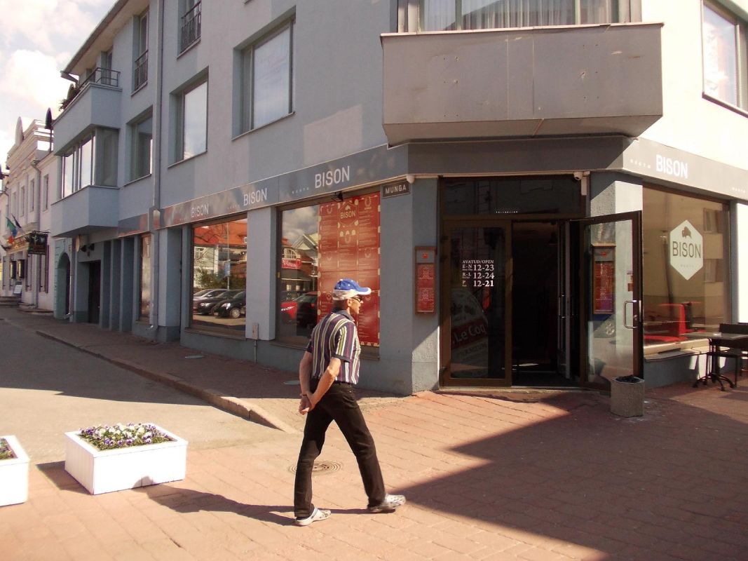 Ресторан Bison House