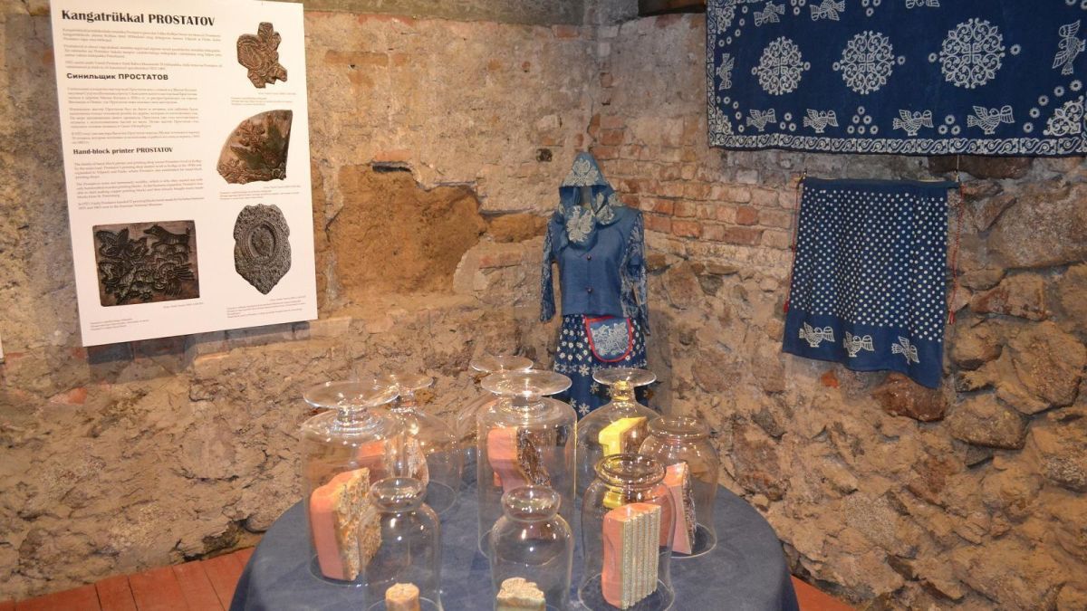 Галерея Причудья