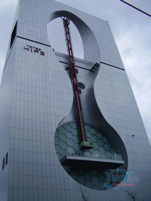 Здание namBa HIPS