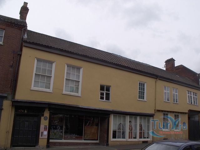 Стренджерс Холл