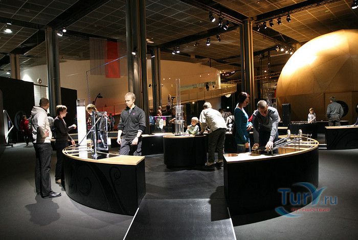 Научно-Познавательный Центр Эврика