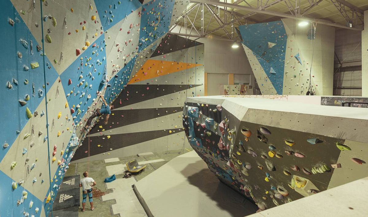 Центр скалолазания Аватар