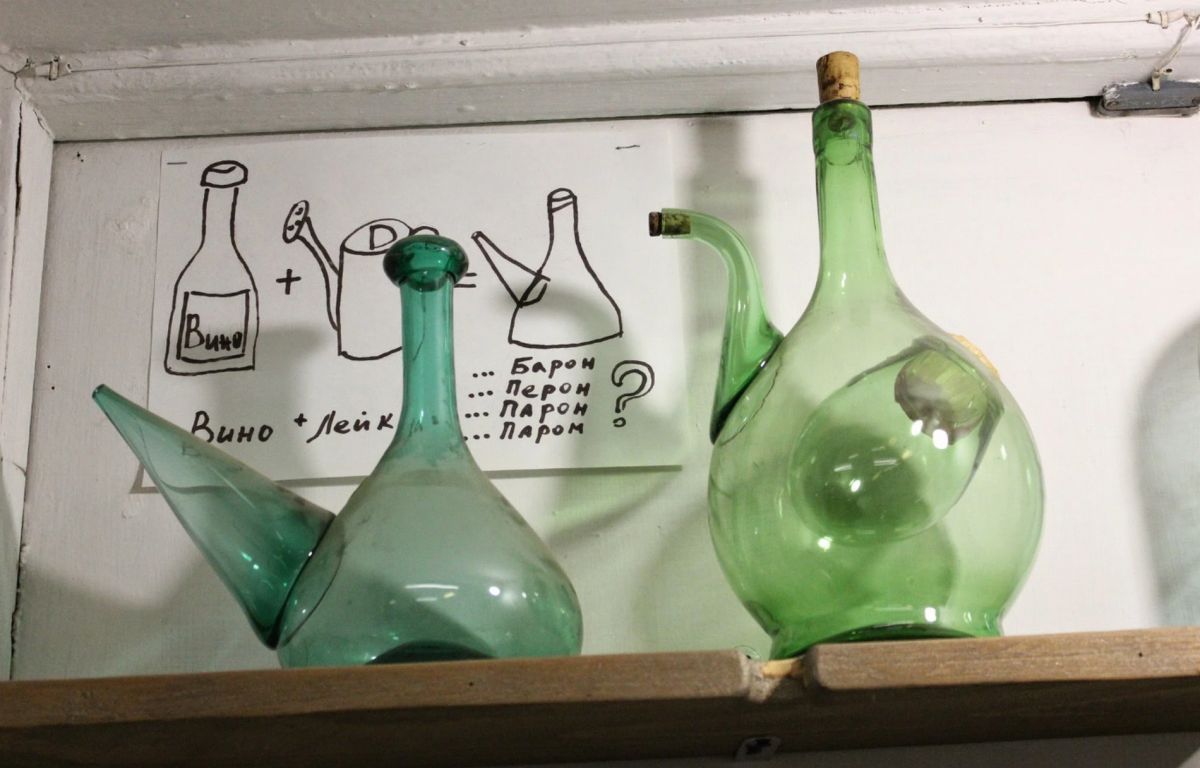 Музей хитрости и смекалки