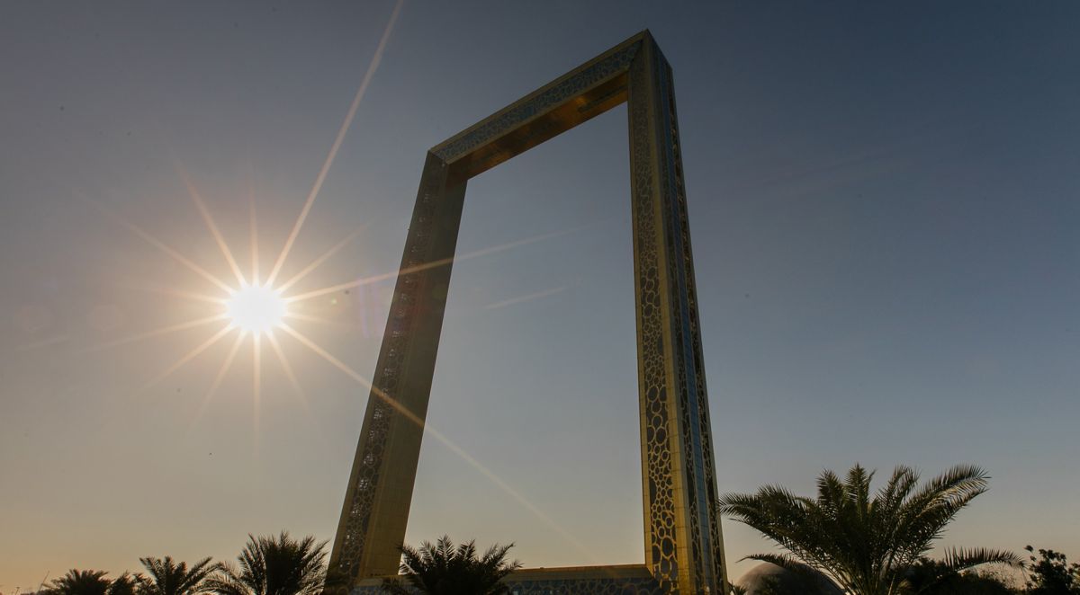 Дубайская рамка (Dubai Frame)