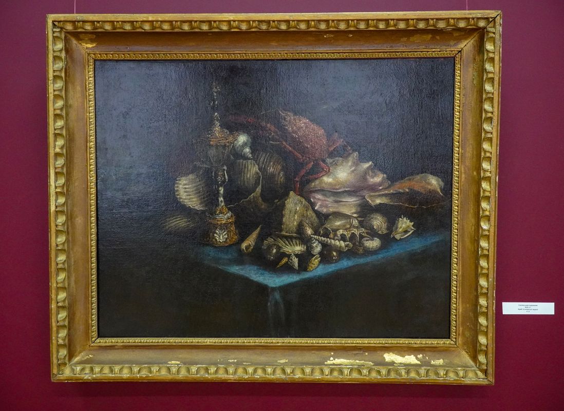 Житомирский областной краеведческий музей