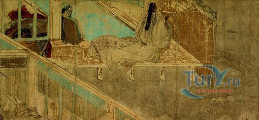 Художественный музей Гото