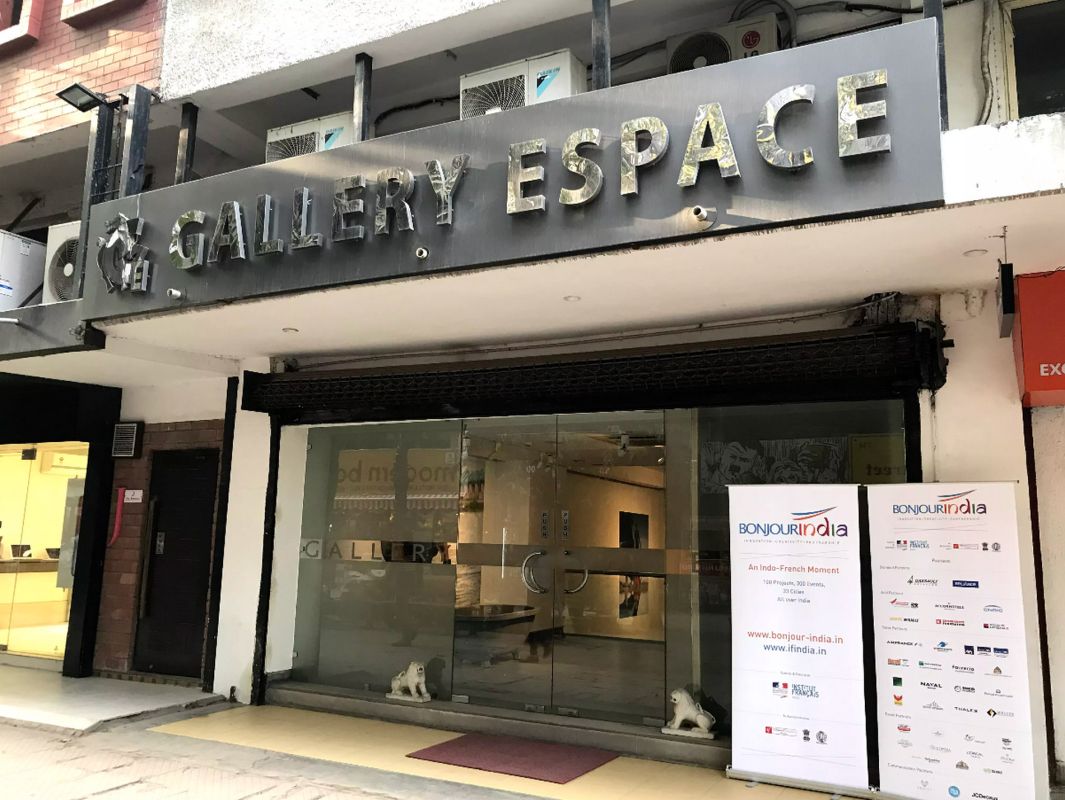 Художественная Галерея Gallery Espace