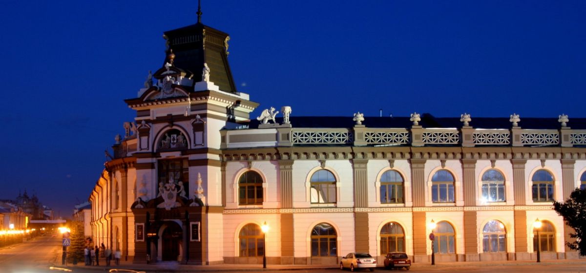 Национальный музей Республики Татарстан