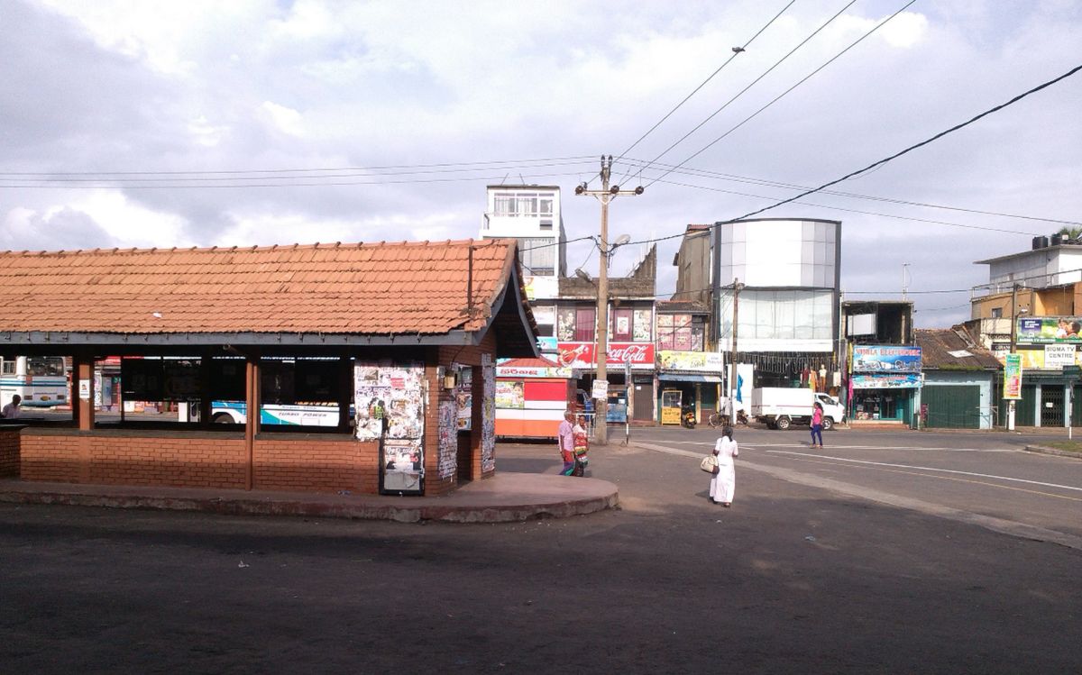 Автовокзал Хиккадувы