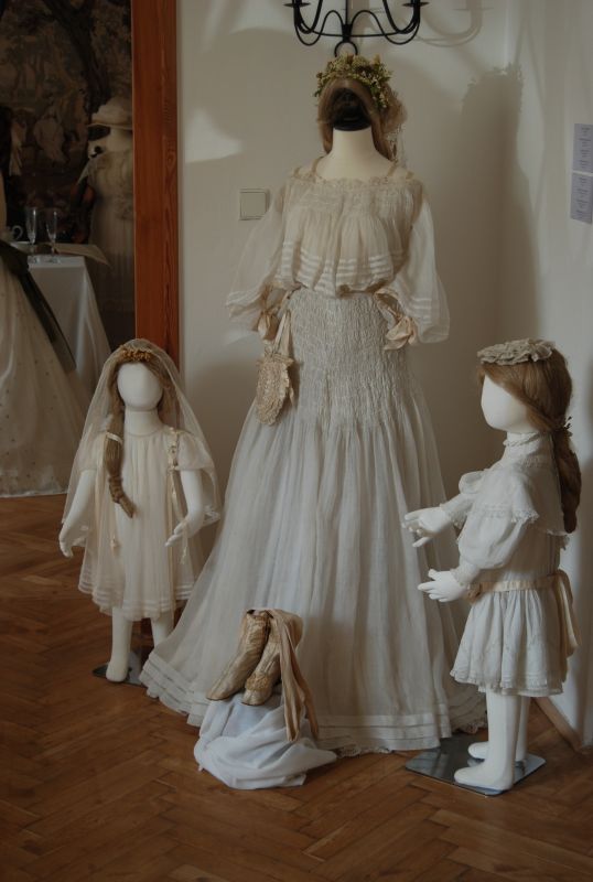 Музей Обаяние старых времен