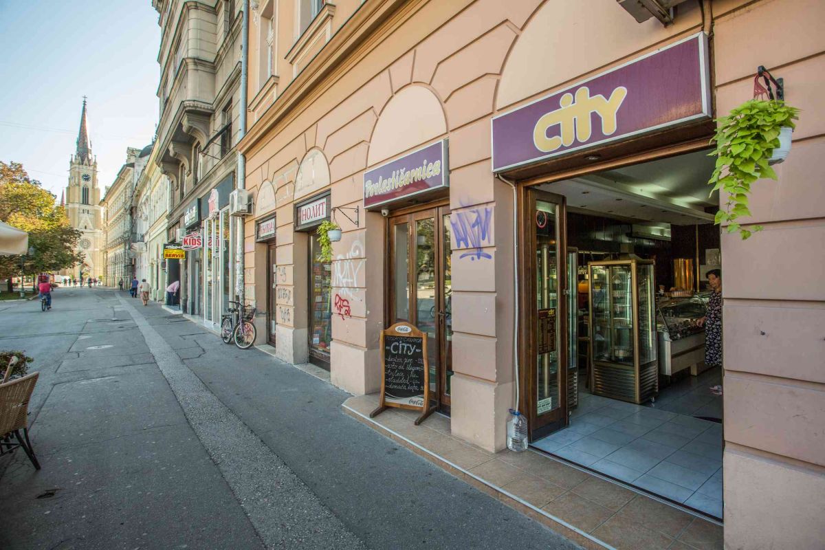 Кондитерская City