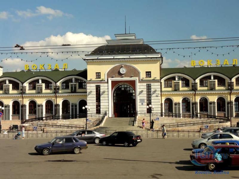 Чебоксарский Железнодорожный Вокзал