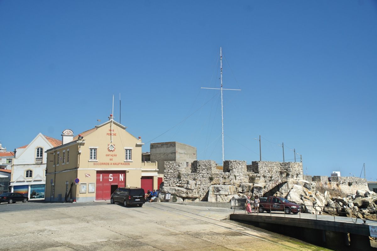 Станция помощи при кораблекрушении