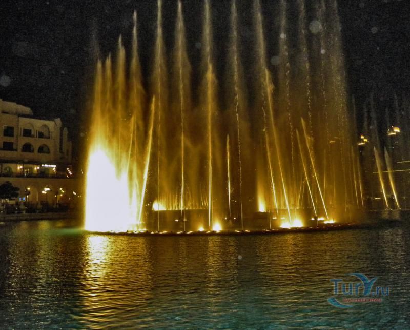 Фонтан Дубай