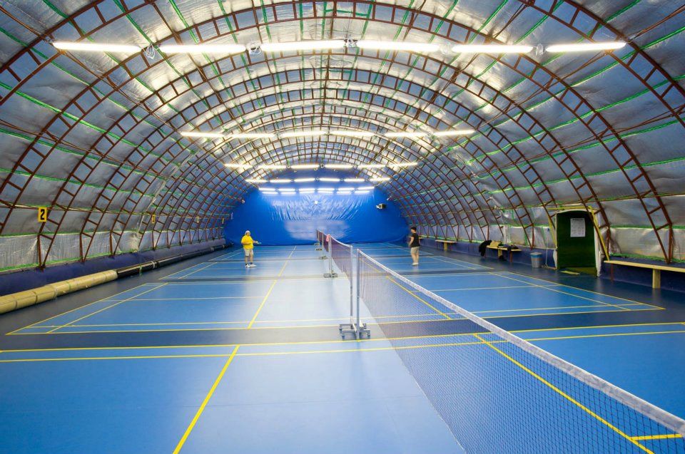 Спортивный центр VRŠA