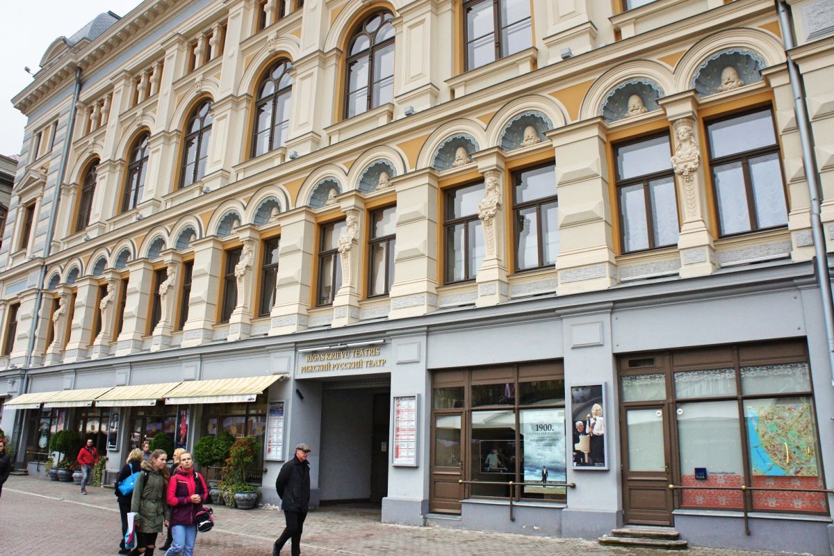 Михайловский Чеховский Рижский русский театр