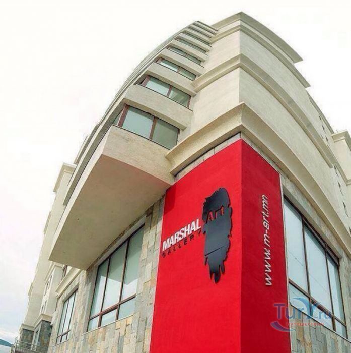 Художественная Галерея Marshal Art Gallery
