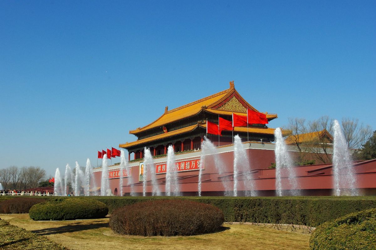 Площадь Небесного Спокойствия Тяньаньмень