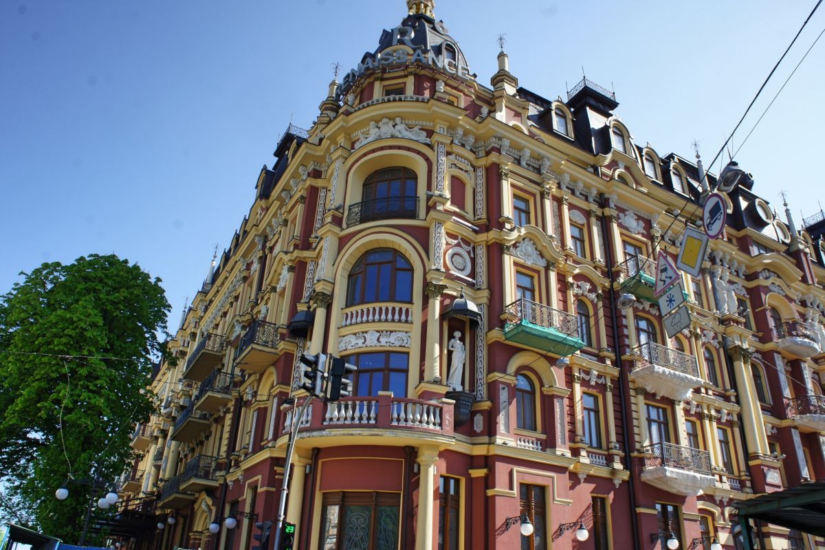 Доходный дом Сироткина (Гостиница Ренессанс)