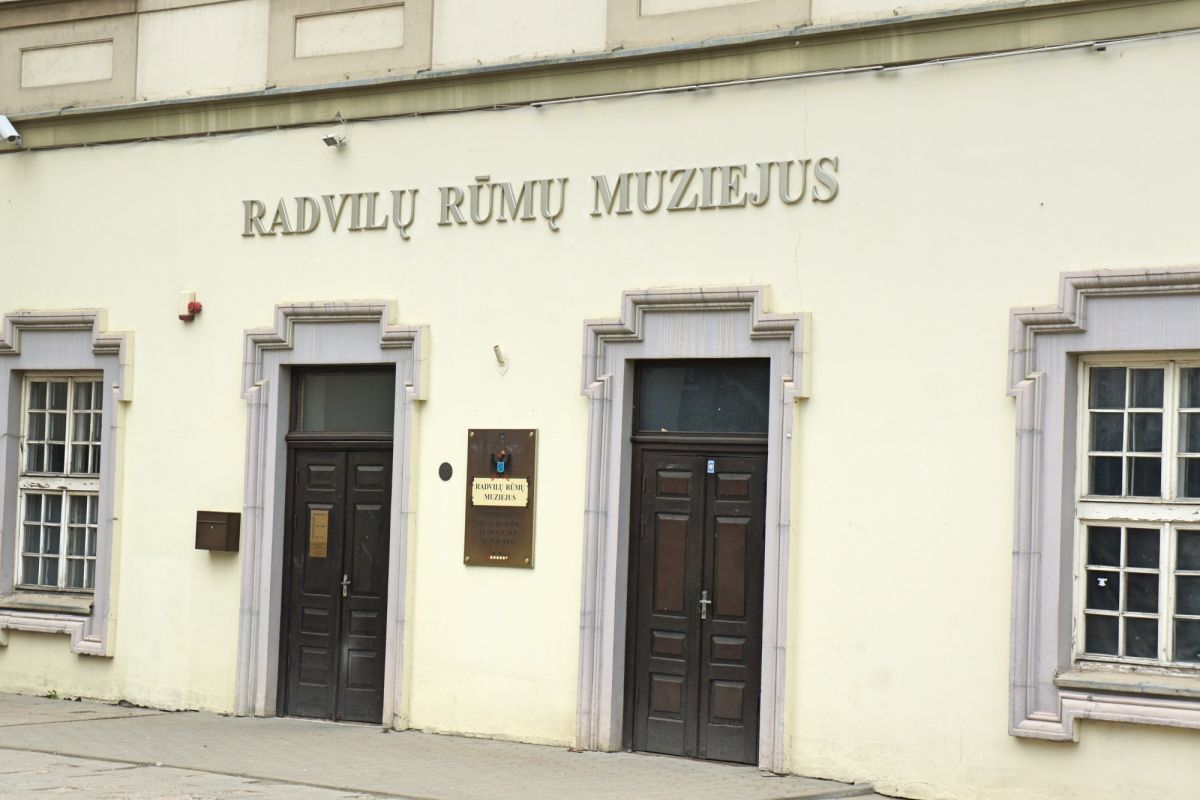 Дворец Радзивиллов